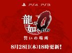 Sega anuncia Yakuza: Zero para PS4 y PS3