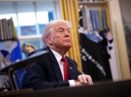Trump: La OTAN ser&iacute;a "mucho m&aacute;s formidable y eficaz" con el control de Groenlandia por parte de Estados Unidos