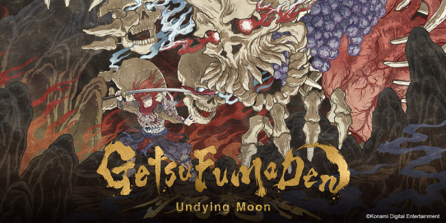 GetsuFumaDen: Undying Moon