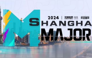 Counter-Strike 2El Major de China se celebrará en Shanghai