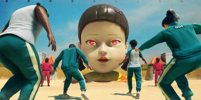 El juego del calamar