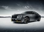 Rolls-Royce ha presentado su último coupé V12