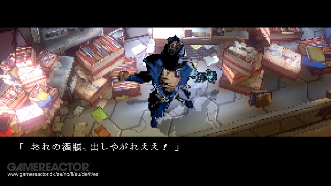 Yaiba: Ninja Gaiden Z