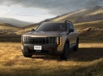 As&iacute; es el nuevo Kia Telluride (2027)