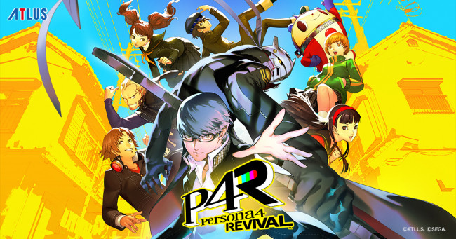 Es hora de conocer a Yukiko Amagi, la protagonista de « Persona 4 Revival 