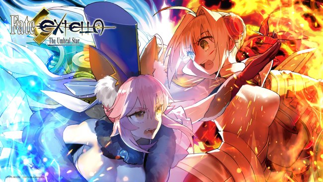 Fate/Extella: The Umbral Star
