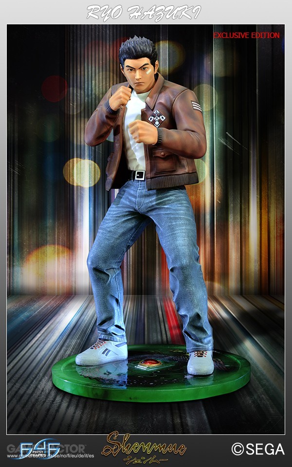 Shenmue