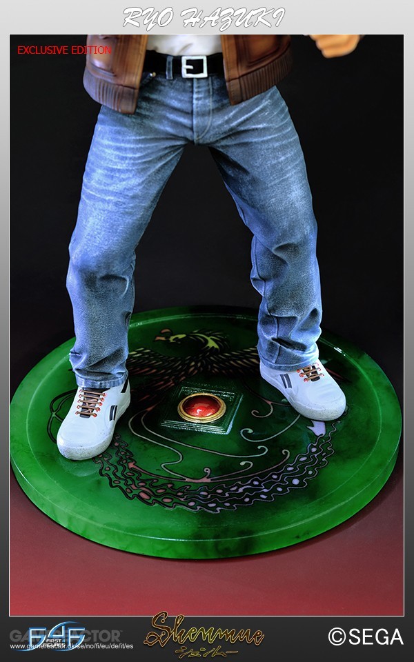 Shenmue