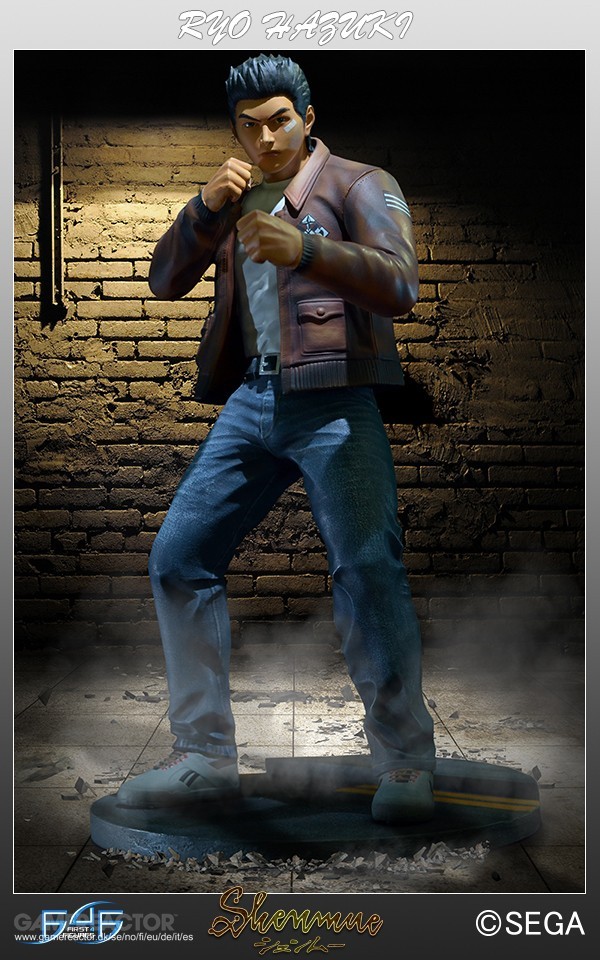 Shenmue