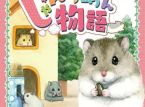 Los hamsters kawaii del simulador de Nintendo Switch no manchan