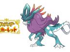 Dos nuevos Pokémon Paradoja llegan hoy a Púrpura y Escarlata