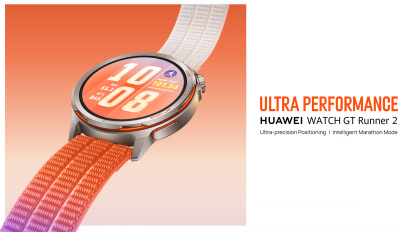 Huawei Watch GT Runner 2 - Presentaci&oacute;n del producto n&ordm; 2 (Software)