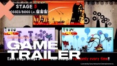 Patapon 1+2 Replay - Free Update: Boss Rush Challenge (PS5)